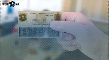 الآن استخراج وتجديد بطاقة الرقم القومي إلكترونيًا عبر موقع وزارة الداخلية الثلاثاء 4 نوفمبر 2025